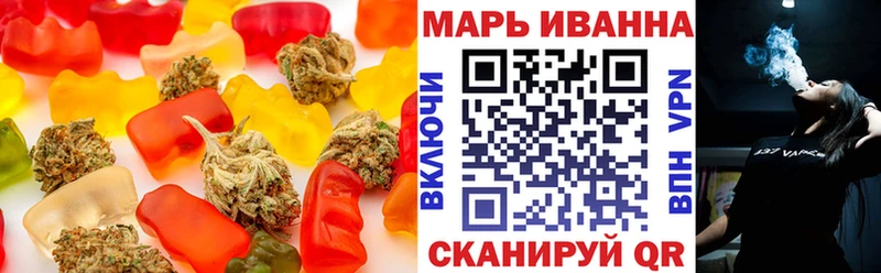 купить закладку  Сураж  Еда ТГК марихуана 