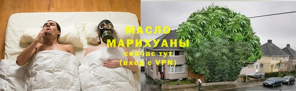 крисы Переславль-Залесский