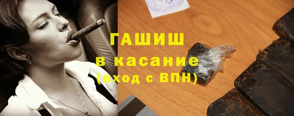 ешки Пересвет