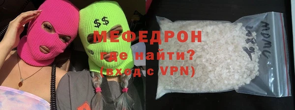 не бодяженный Аркадак