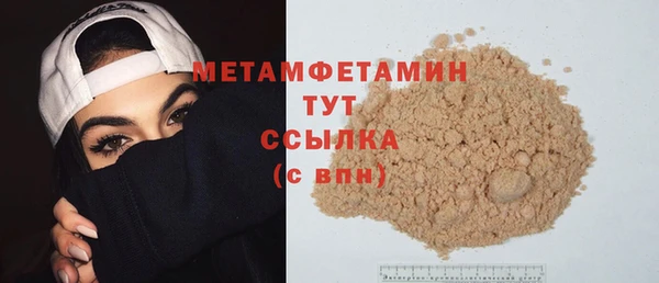 ешки Пересвет
