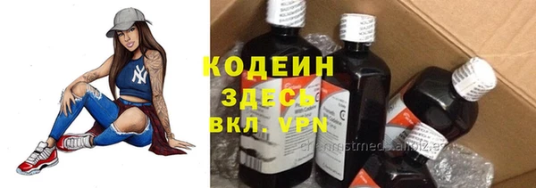 гидропоника Арсеньев