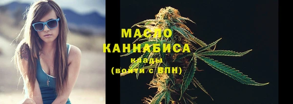экстази Баксан