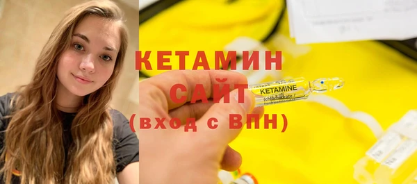 ешки Пересвет