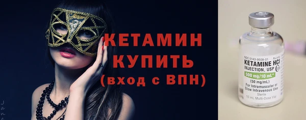 не бодяженный Аркадак