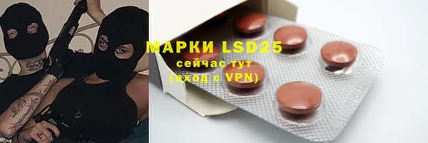 не бодяженный Аркадак