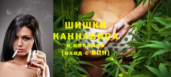 кристаллы Балахна