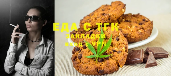 не бодяженный Аркадак