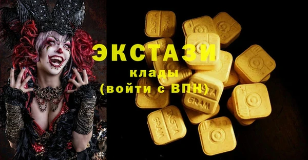 не бодяженный Аркадак