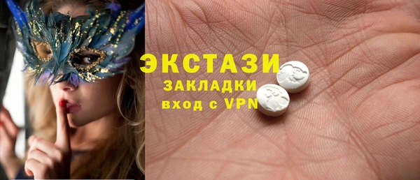 гидропоника Арсеньев