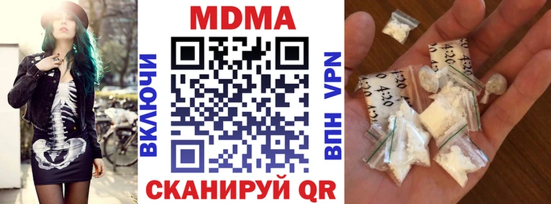 блэк спрут онион  Сураж  MDMA VHQ  как найти  