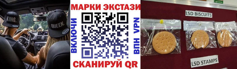 Марки N-bome 1,8мг  гидра сайт  Сураж 